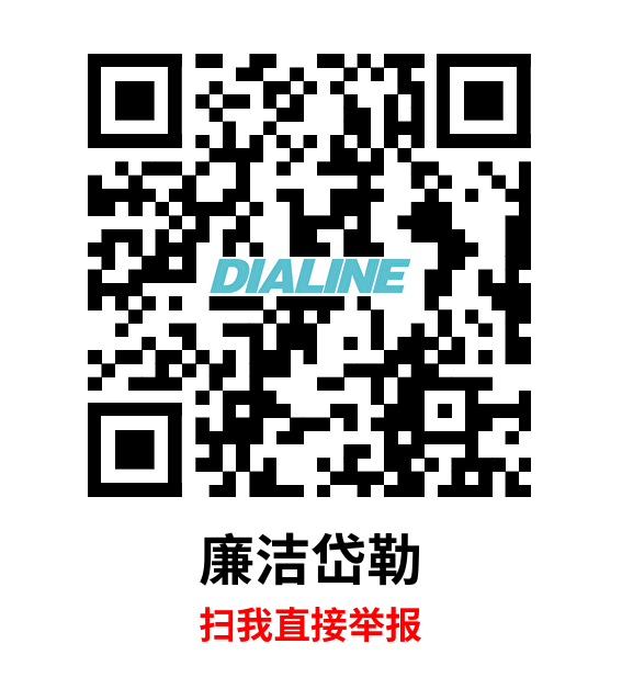 w88win优德·(中国)手机版官网