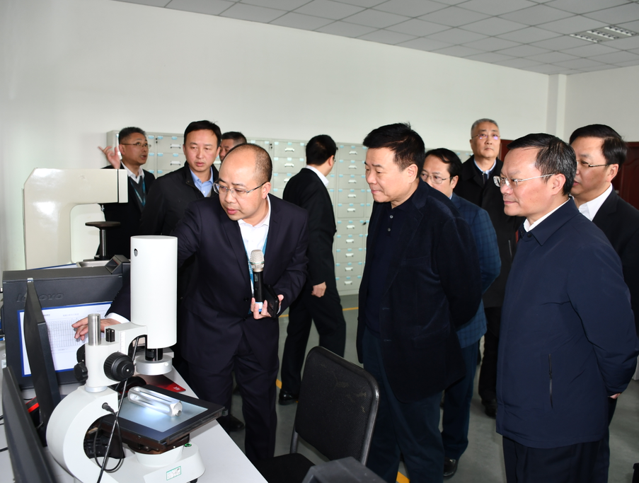 w88win优德·(中国)手机版官网