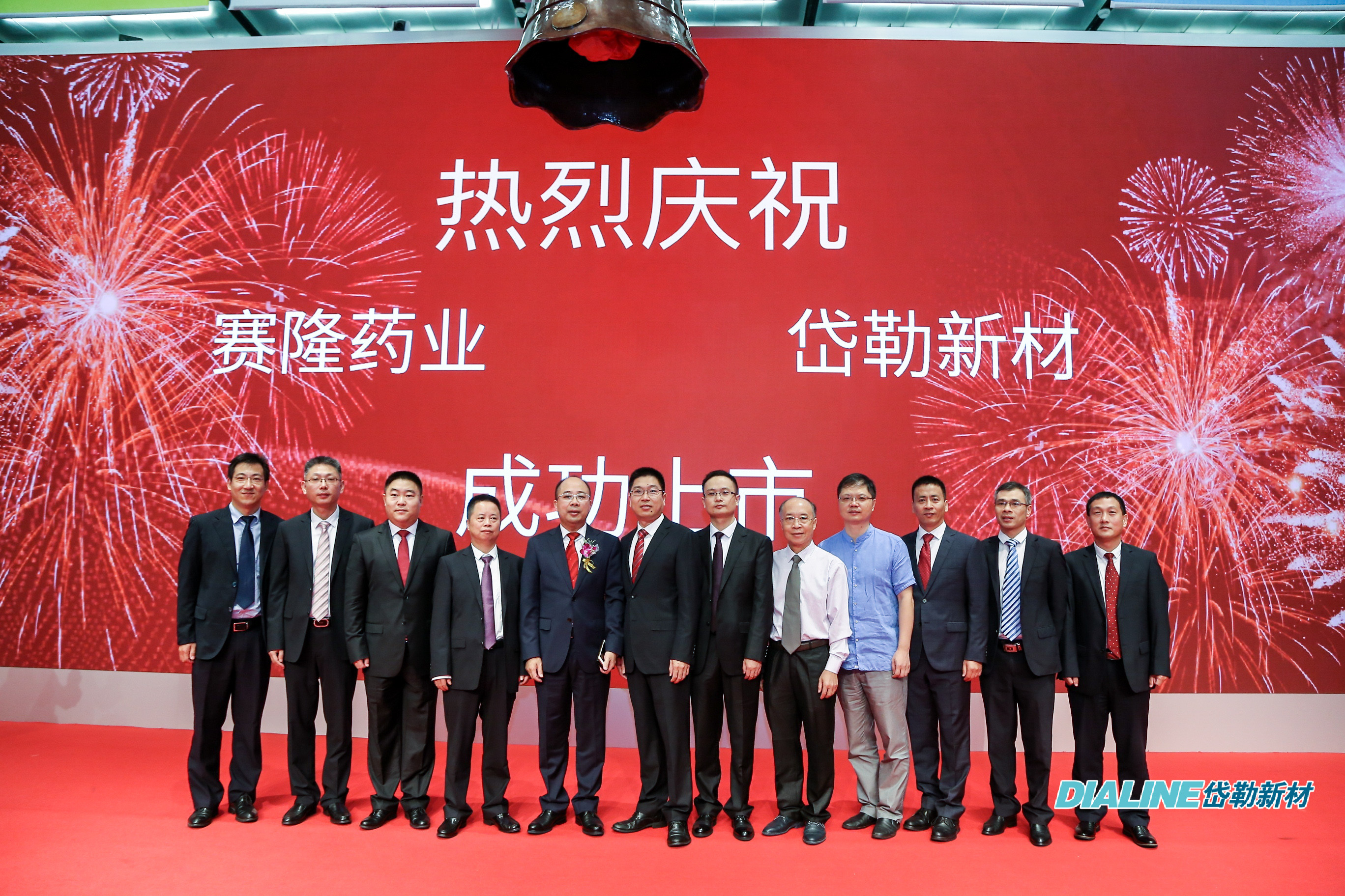 w88win优德·(中国)手机版官网