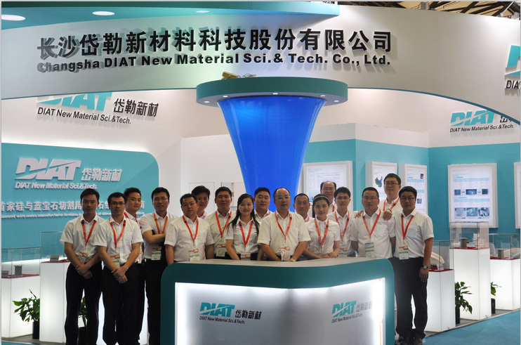 w88win优德·(中国)手机版官网