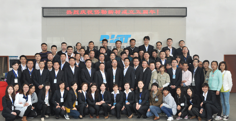 w88win优德·(中国)手机版官网