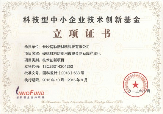 w88win优德·(中国)手机版官网