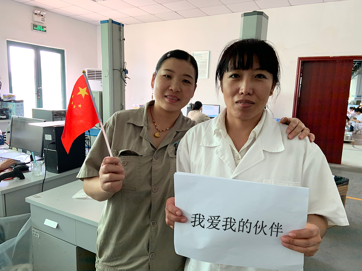 w88win优德·(中国)手机版官网