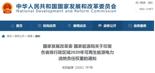 w88win优德·(中国)手机版官网