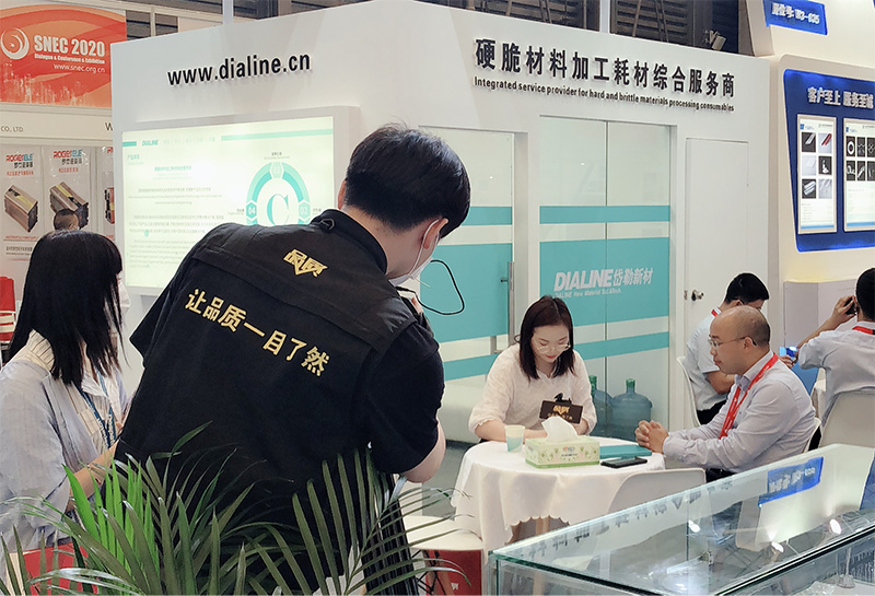 w88win优德·(中国)手机版官网